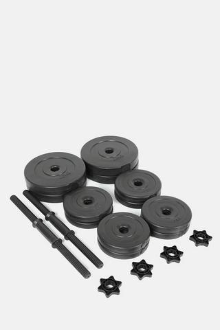 Mr price sport weight plates sale