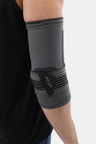 Adjustable Elbow Support