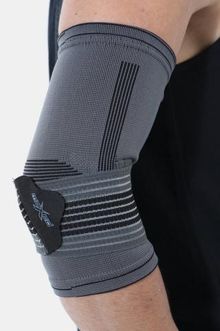 Adjustable Elbow Support