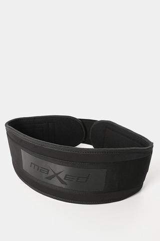 Weightlifting Belt – PICSIL SPORT US