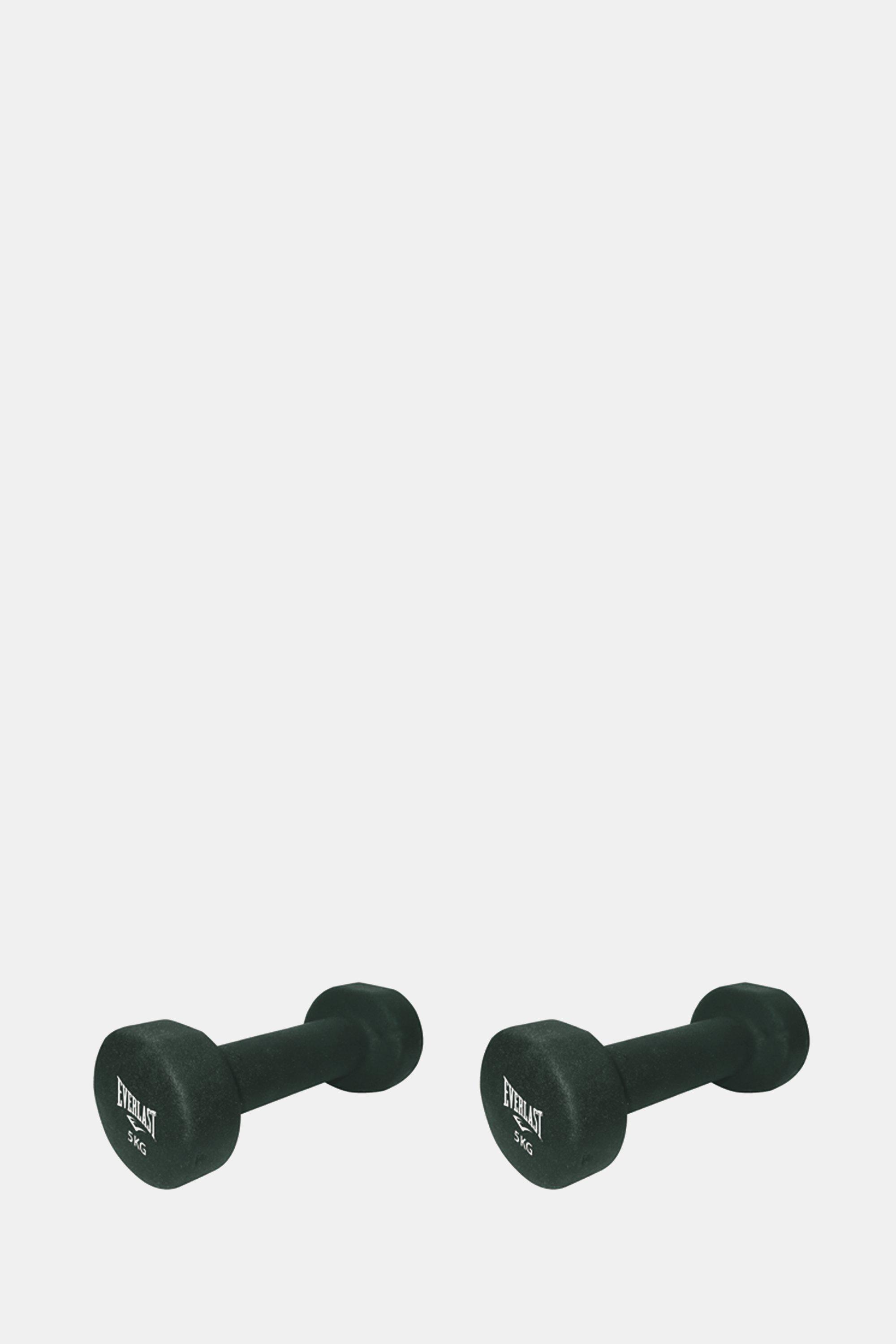 Everlast 2 X 5 Kg Dumbbell Set