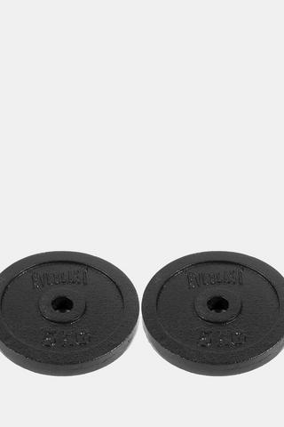 Everlast 5kg Weight Plate Set