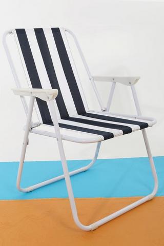 Beach Chair