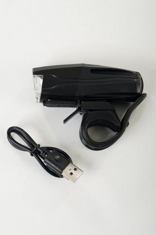 Usb Rechargeable Headlight