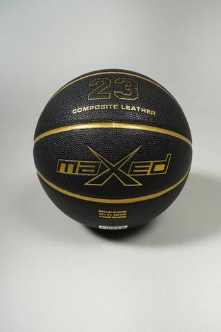 Elite Composite Leather Basketball