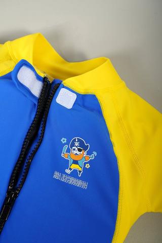 Wave Float Suit - 2 Year Olds