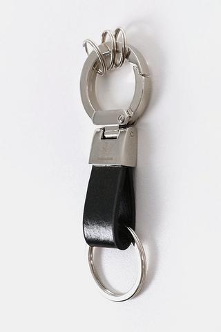 Keyring With Carabiner