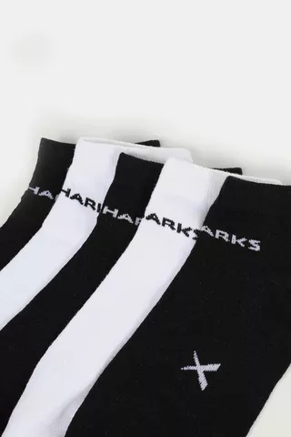 5-pack Sharks Trainer Liners