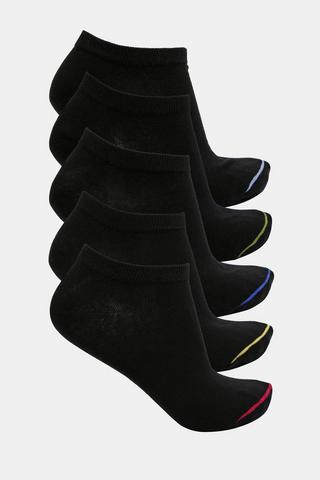 5-pack Easy Pairing Socks