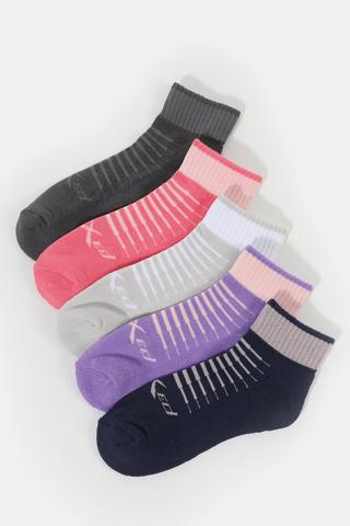 5-pack Cushioned Socks