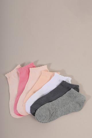 7-pack Arch Support Socks