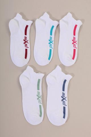 5-pack Trainer Liners