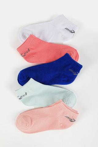 5-pack Trainer Liners