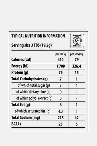 Pure Whey Powder - 450g