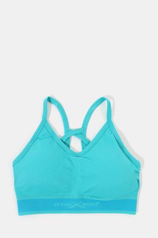 Girls' Seamless Sports Bra