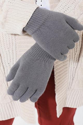 2-in1 Gloves