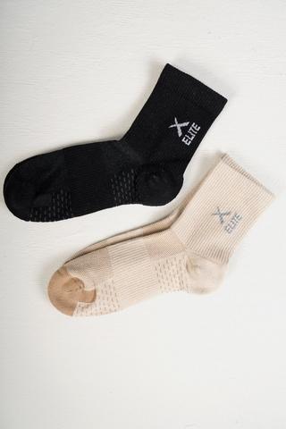 Elite 2-pack Arch Support Socks