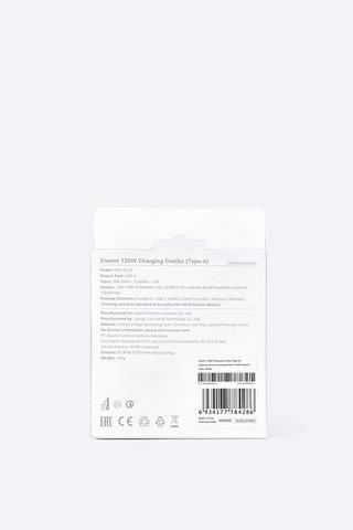 Mi Xiaomi 120w Charging Combo