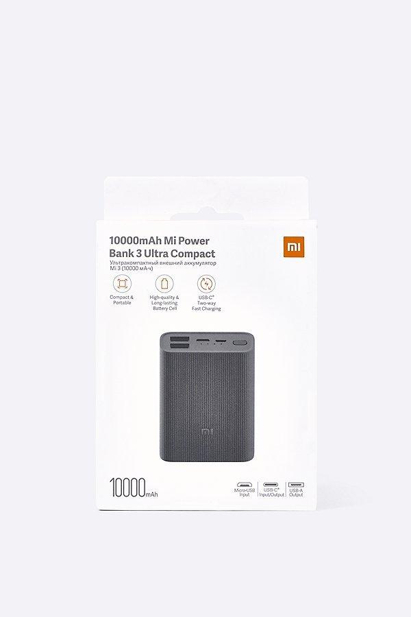 10000mAh Mi Power Bank 3 Ultra Compact