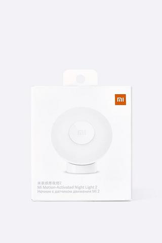 Mi Xiaomi Motion Activated Night Light 2