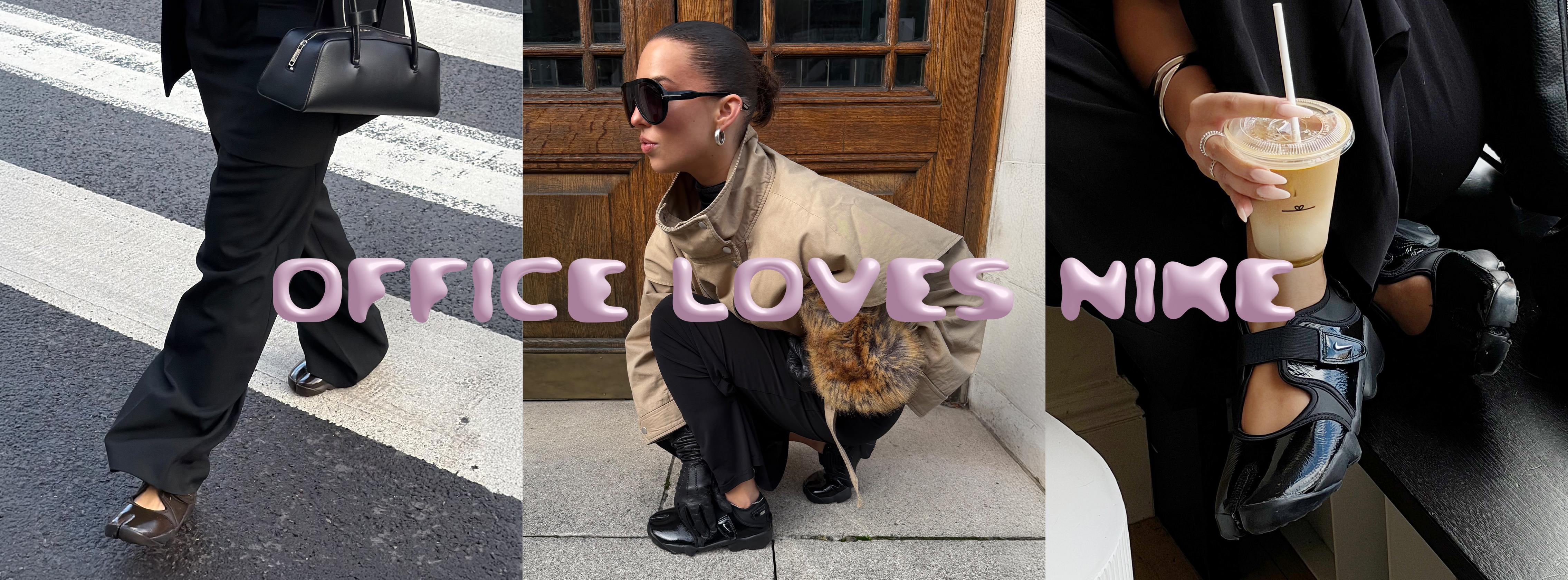 26_WK32_HP1_nikerift_Desktop