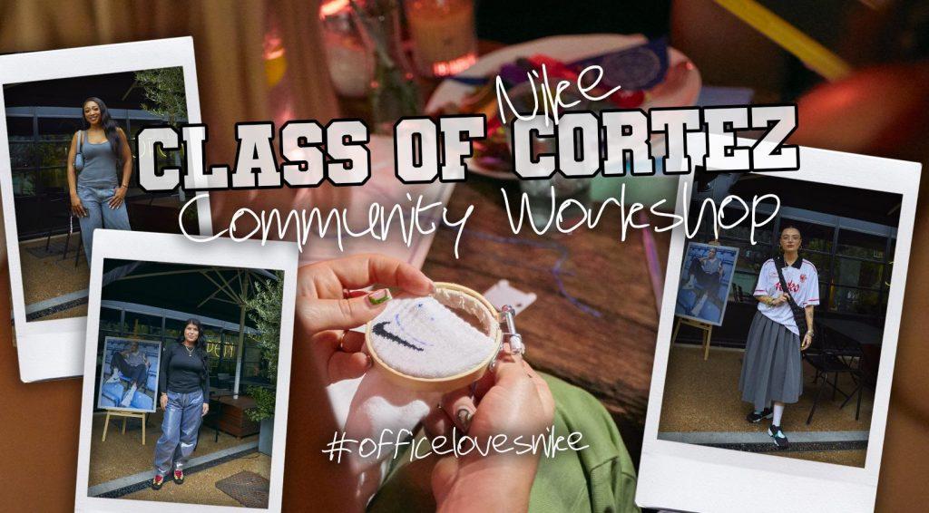 Come to the ‘Class of Cortez’ Community breakfast with us! #officelovesnike