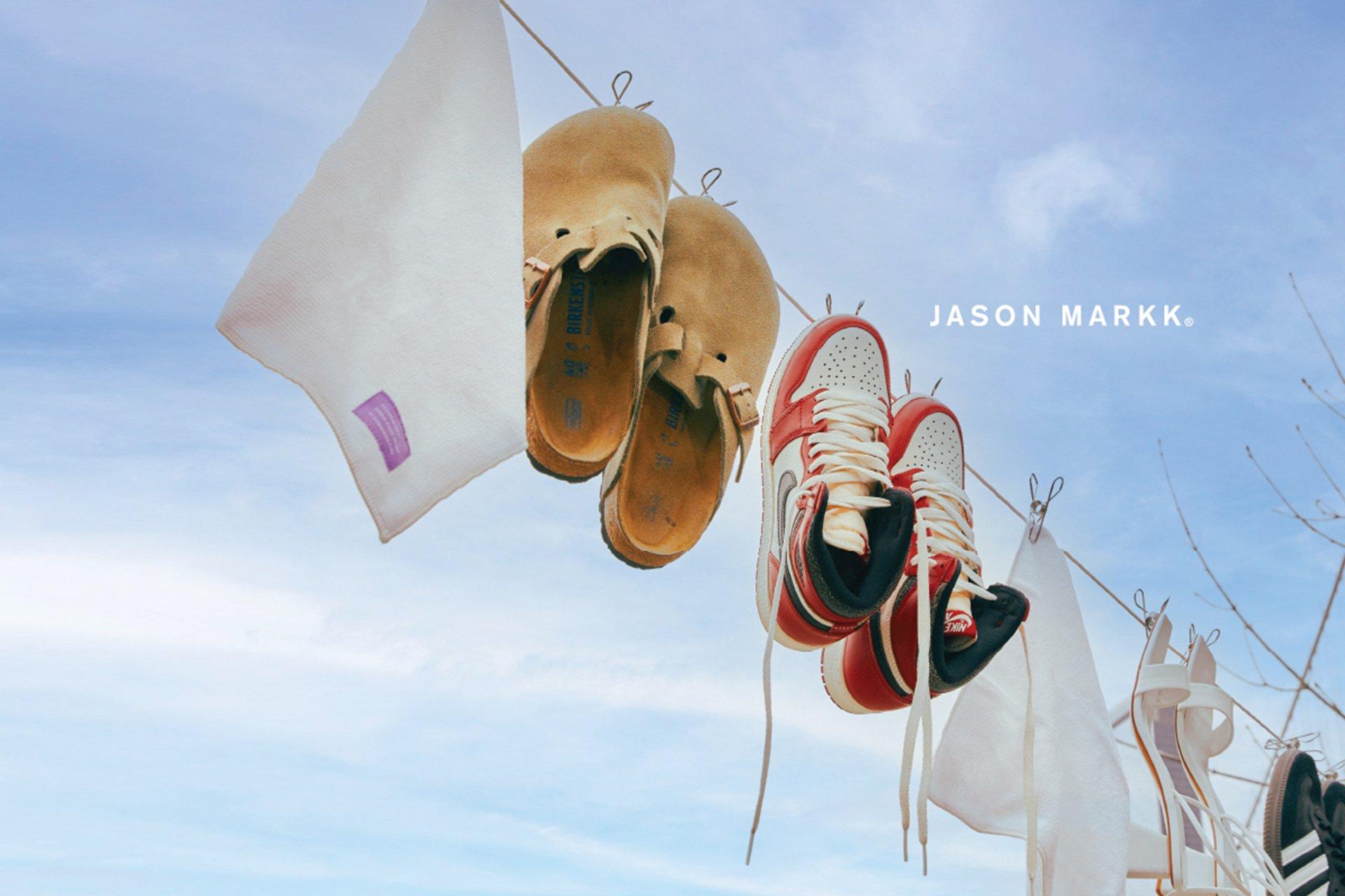 SPRING CLEAN WITH JASON MARKK