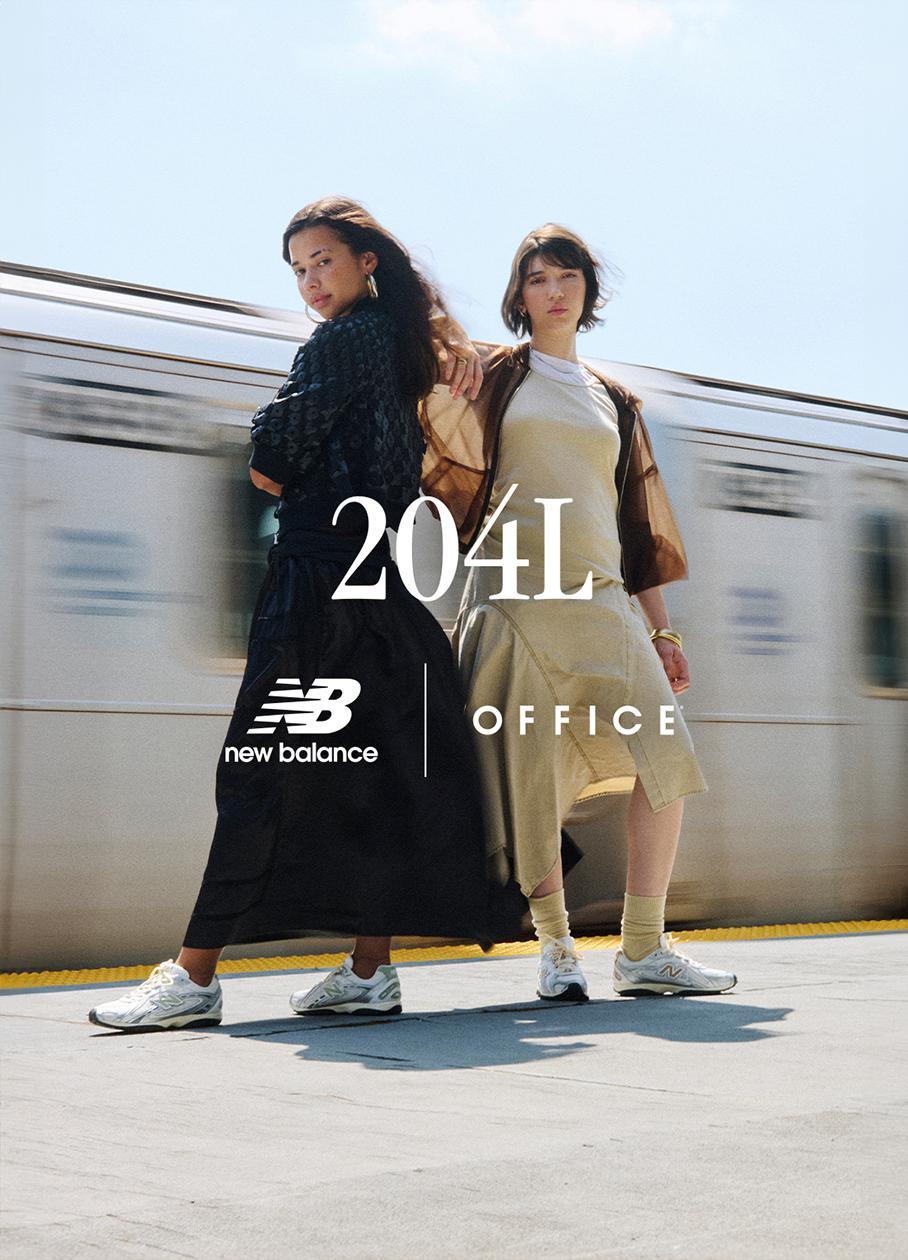 Introducing New Balance 204L
