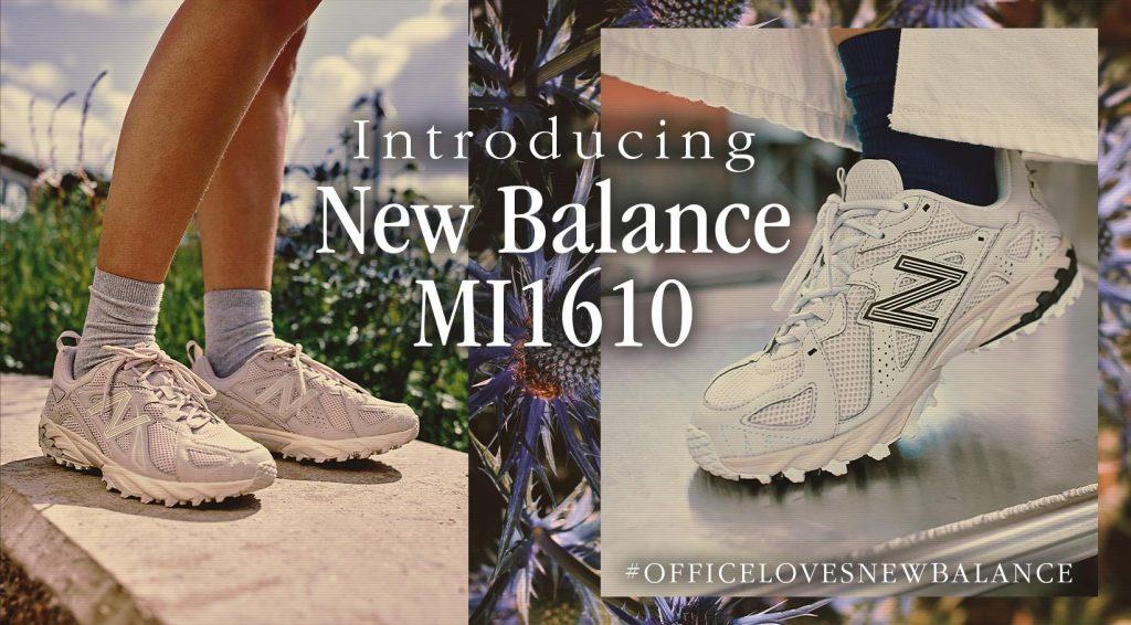 Introducing New Balance ‘610’