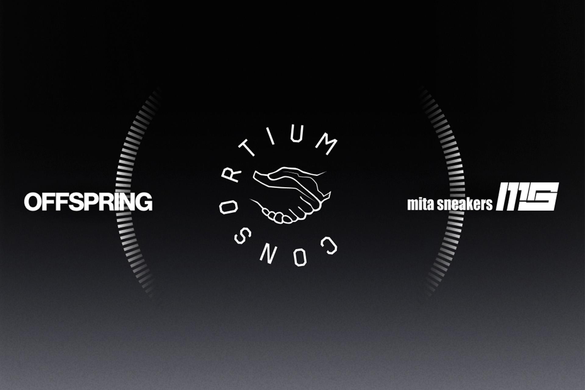 OFFSPRING X MITA SNEAKERS ZX 8000 DESIGN COMPETITION