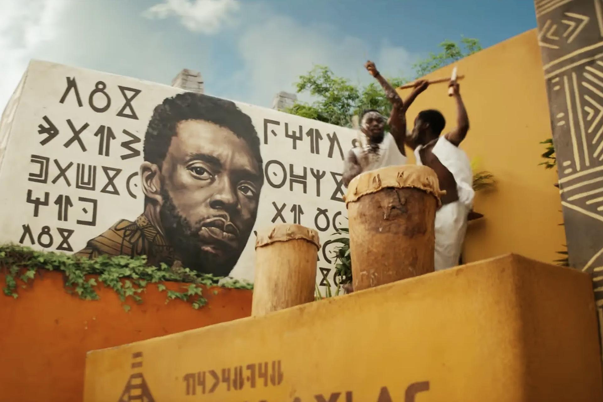 The Black Panther – A Cultural Legacy