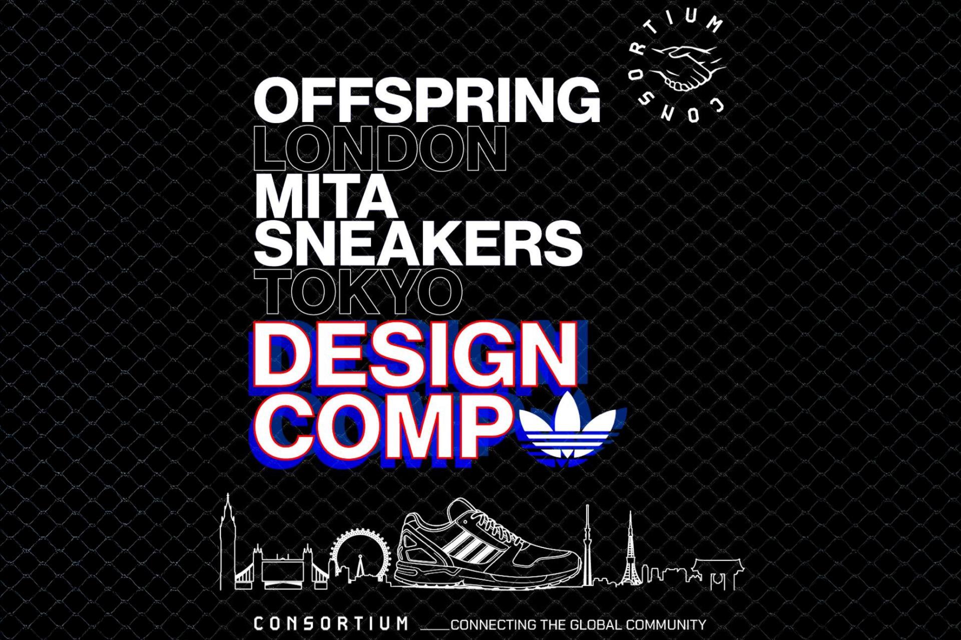 London - Tokyo: The Journey Continues