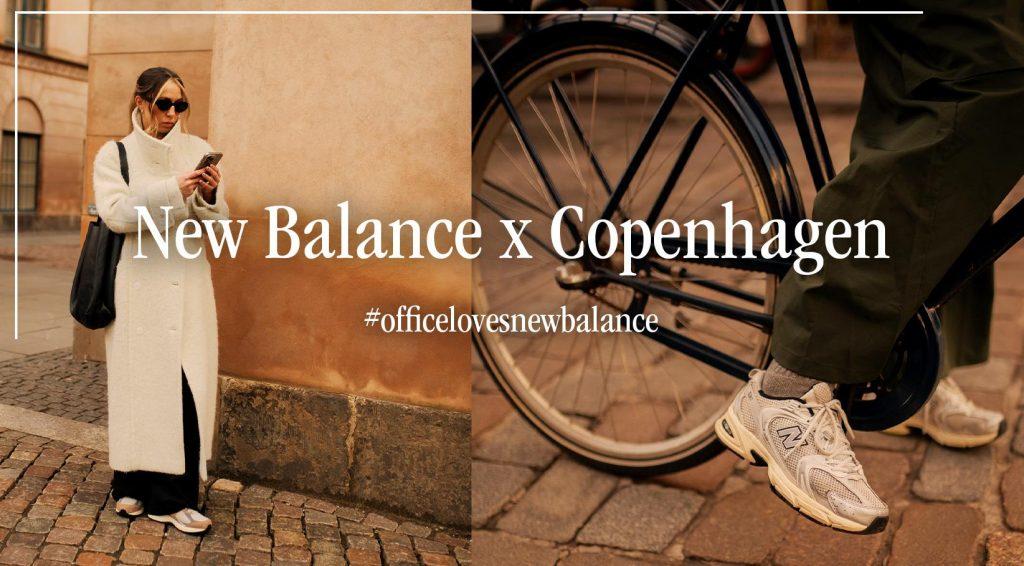 New Balance Street Style