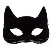 Black Cat Mask 6 1/2in x 4 3/4in | Party City