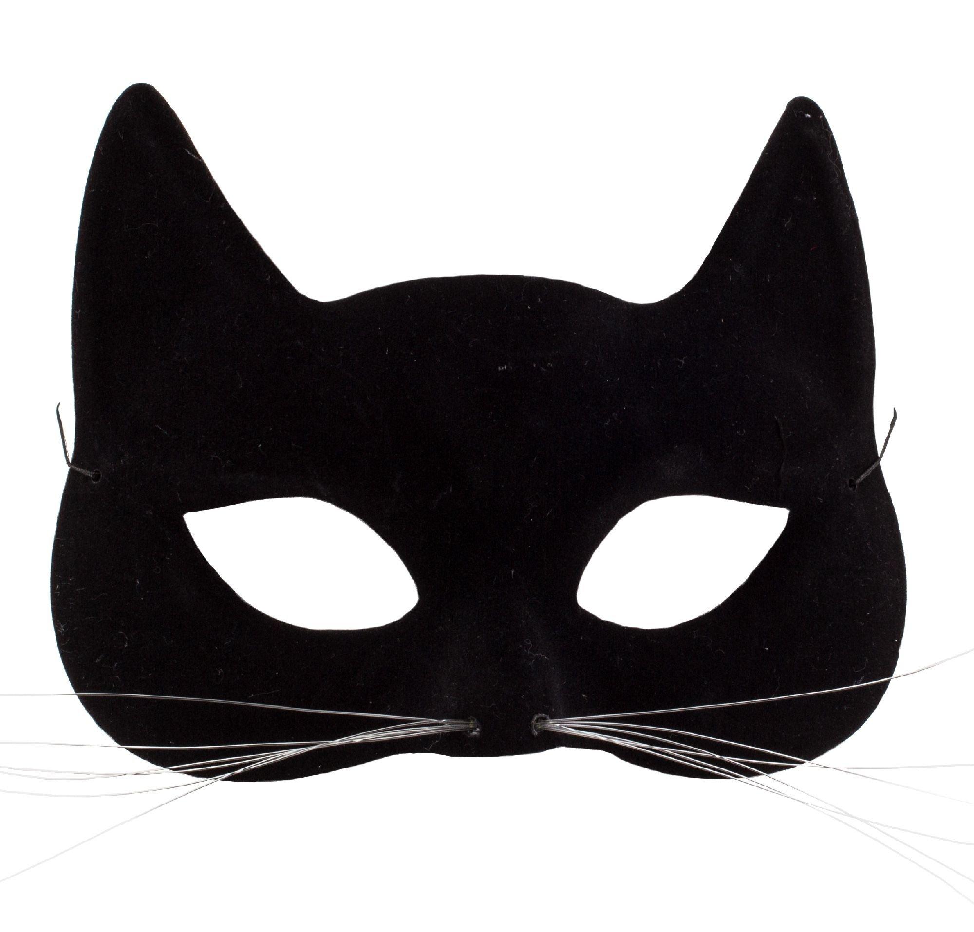 Black Cat Mask 6 1/2in x 4 3/4in | Party City