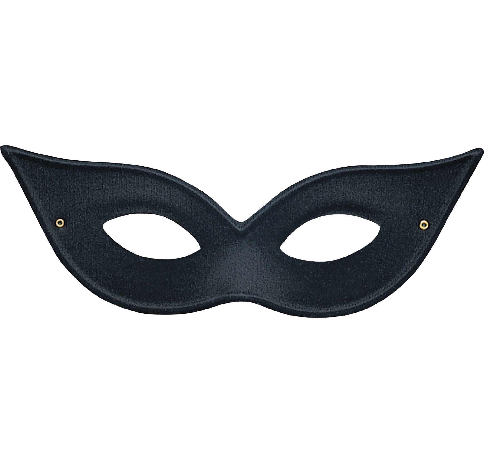 Sprede Ældre Memo Black Winged Eye Mask 7 1/2in x 2 1/2in | Party City