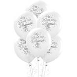 15ct, Wedding Balloons - Just Married