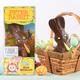 Palmer Hollow Milk Chocolate Peter Rabbit with Story Book, 5oz