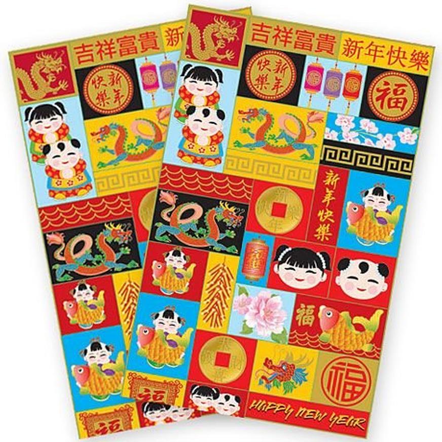 Chinese New Year Stickers 2 Sheets