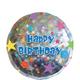 Happy Birthday Balloon - Prismatic Starburst, 17in