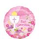 First Communion Balloon - Girl's Blessings, 17in