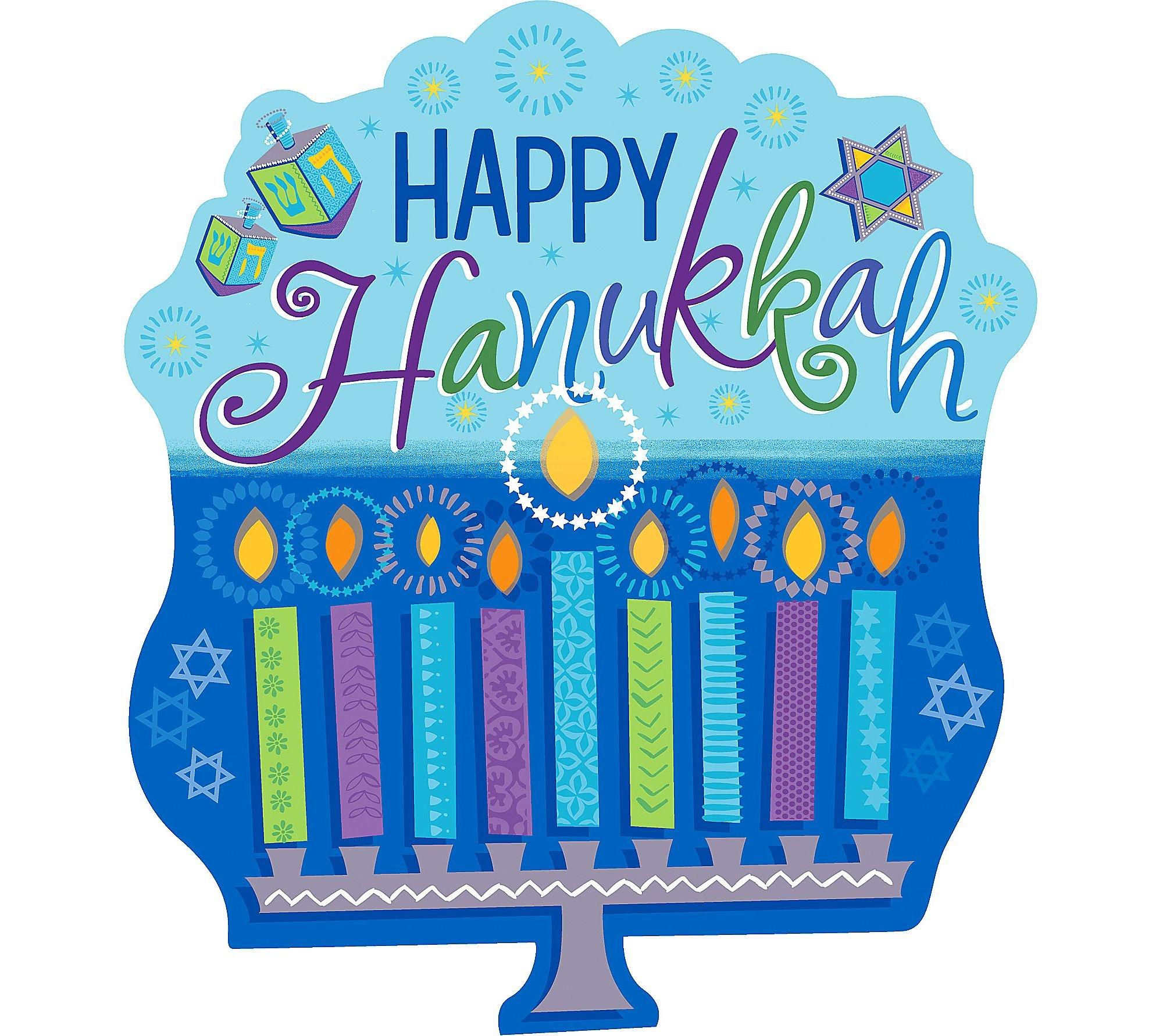 Menorah Cutout 13in x 15in