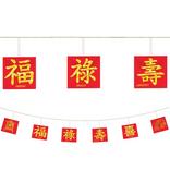 Chinese New Year String Garland