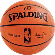 Spalding Basketball Lunch Plates 18ct