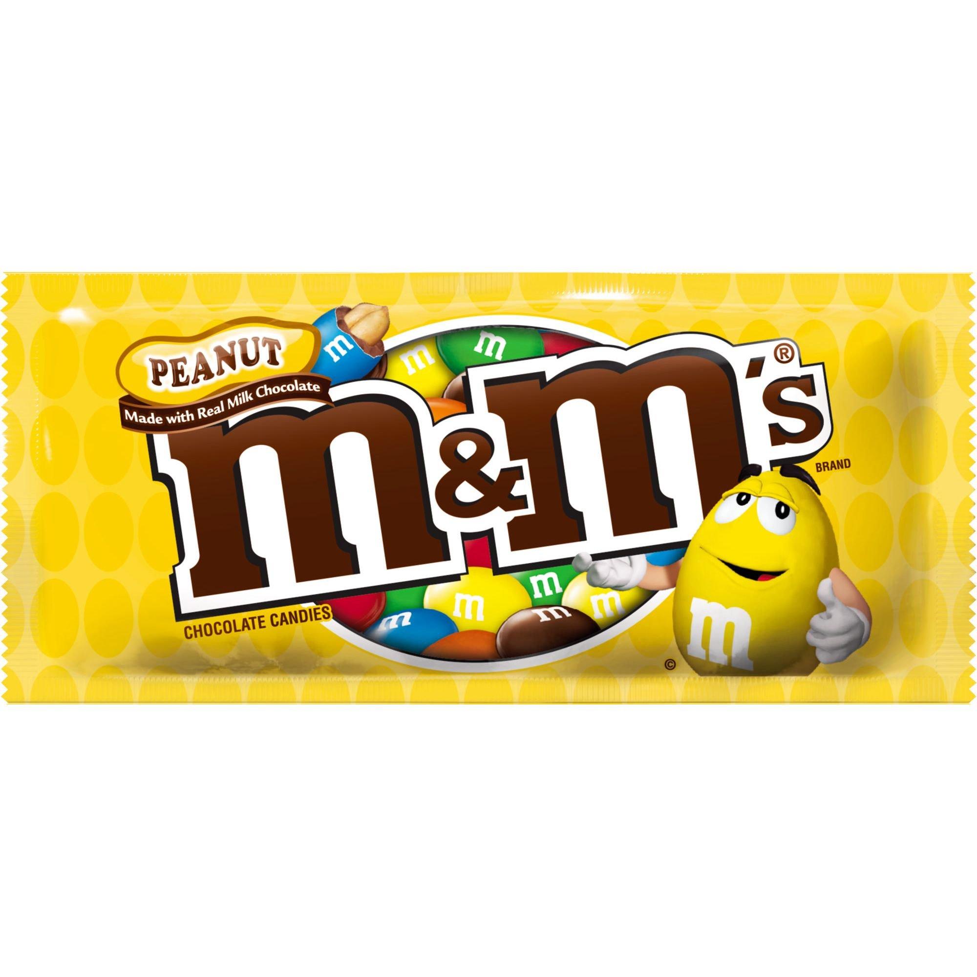 Paanut M&M'S Silver Candy