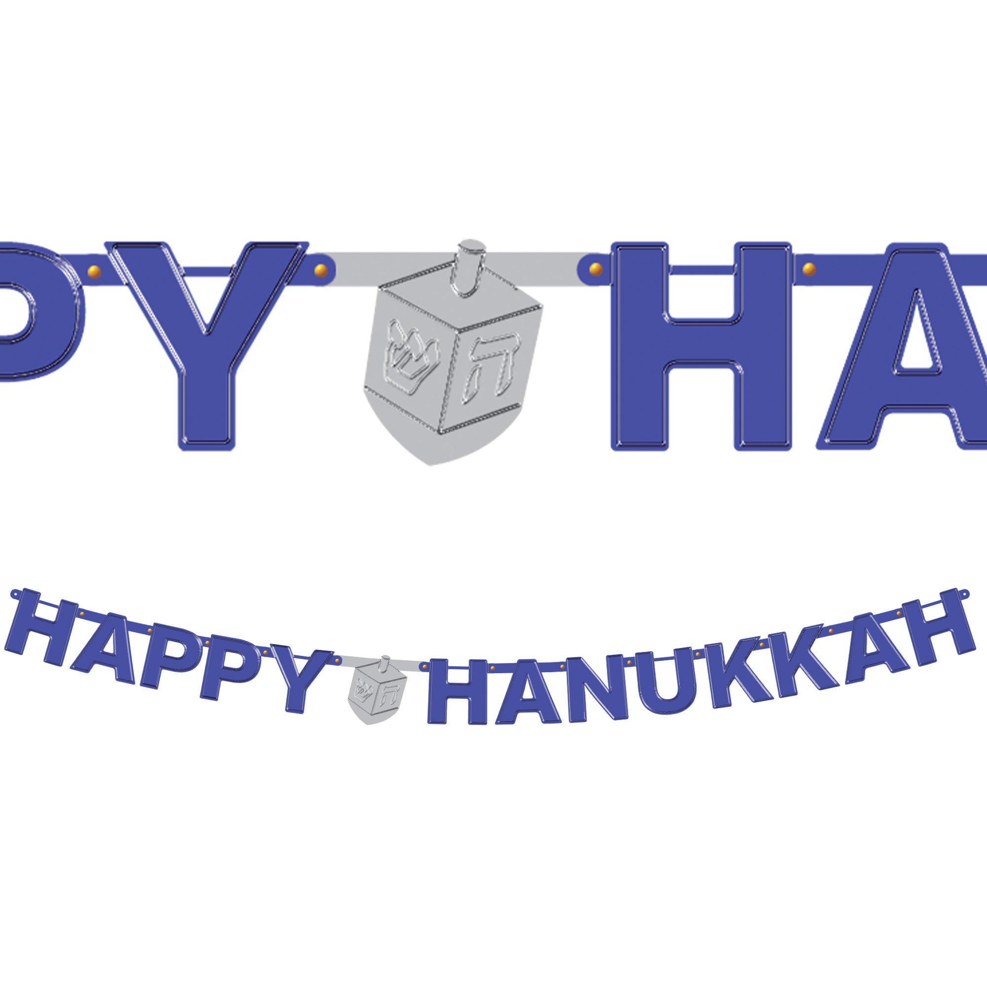 Happy Hanukkah Banner 7 1/2ft x 6in