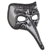 Black Crackle Long Nose Mask