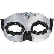Glitter Silver Skull Masquerade Mask