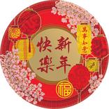 Blessings Chinese New Year Lunch Plates 8ct