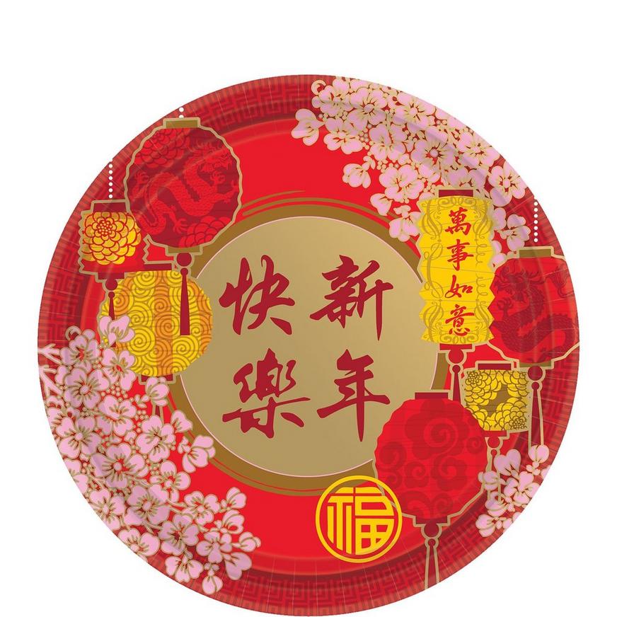 Blessings Chinese New Year Dessert Plates 8ct